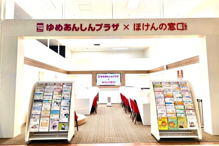ゆめタウン佐賀店