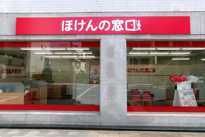 阪神西宮店