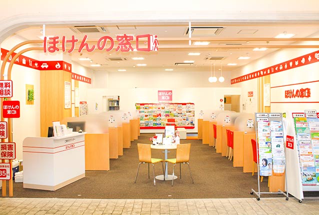 トレッサ横浜北棟店