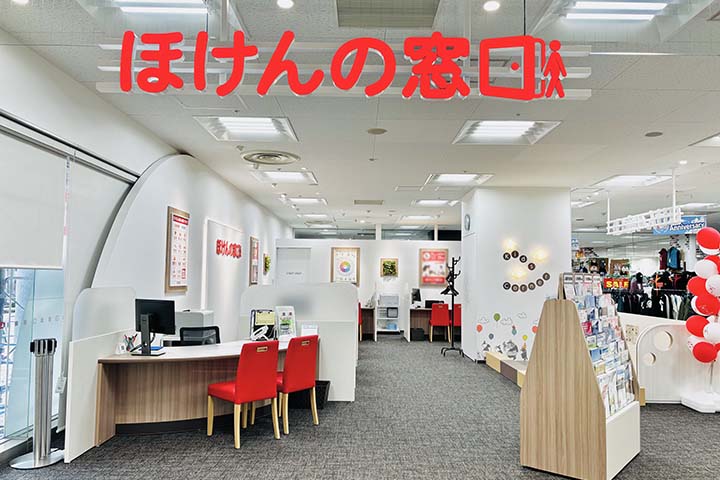 ラピオ小牧店