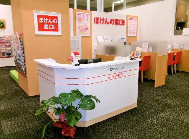 イオンスタイル上田店