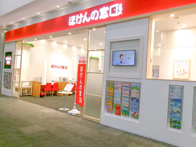リーフウォーク稲沢店