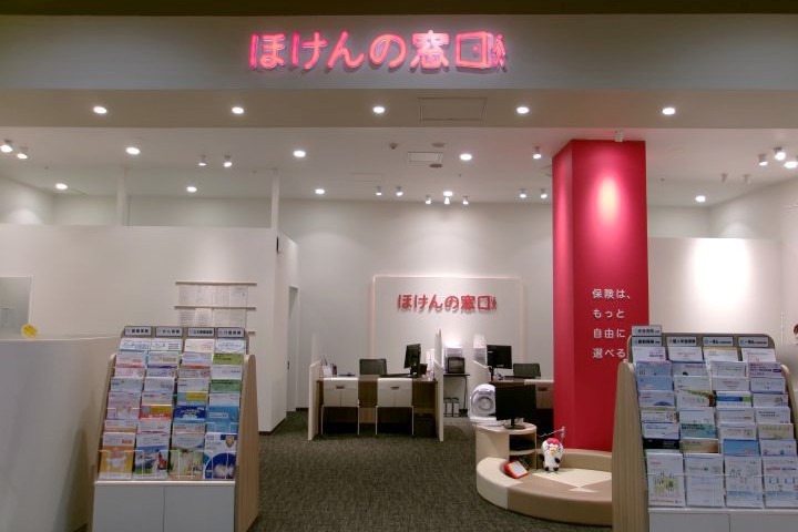 サンリブシティ小倉店