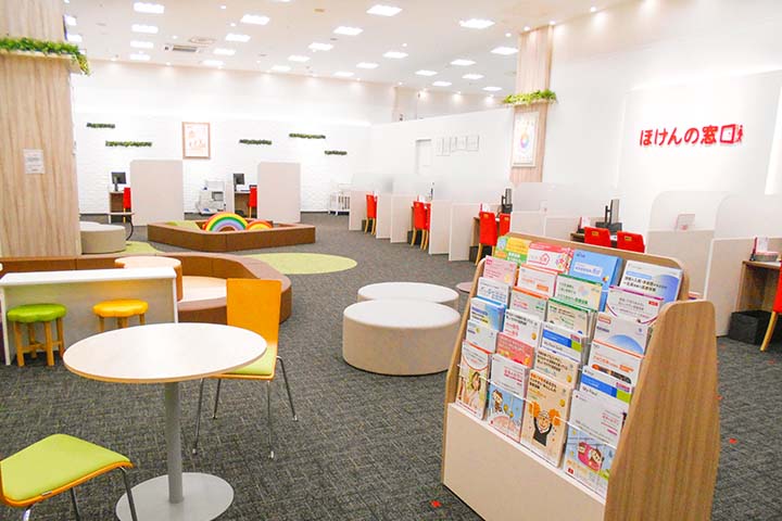 イオンモールりんくう泉南店