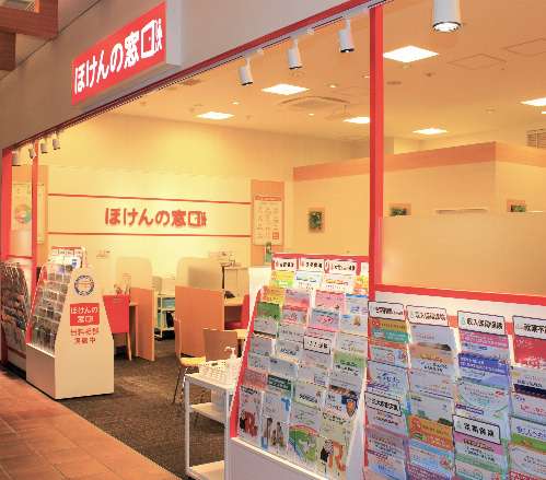 あべのａｎｄ店