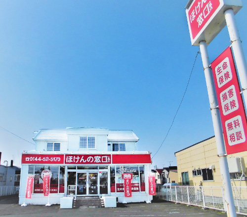 苫小牧店