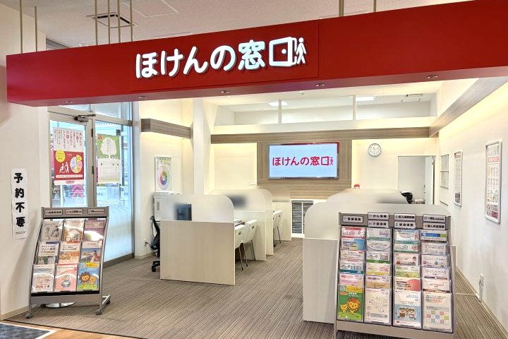 ゆめモール山陽店
