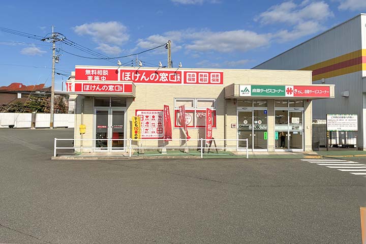 ライフガーデン鳥栖店