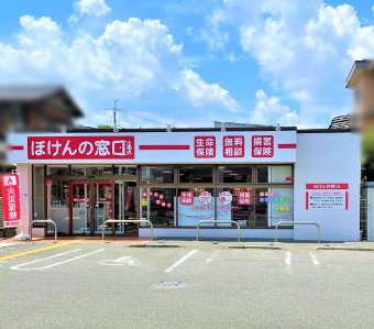 千里丘店