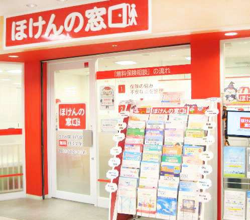南千里駅前店