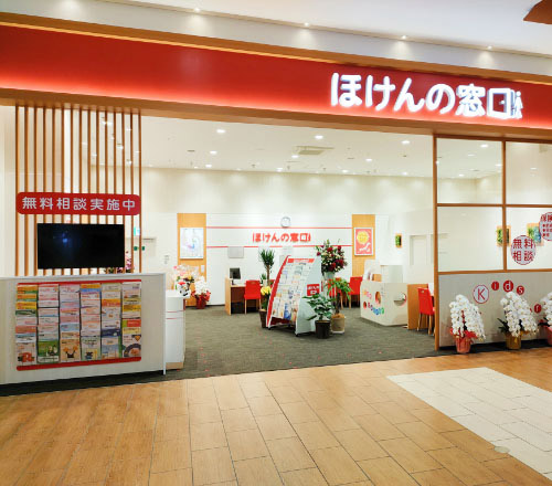 イオンレイクタウンｍｏｒｉ店