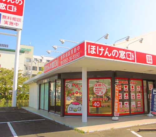 佐賀開成店