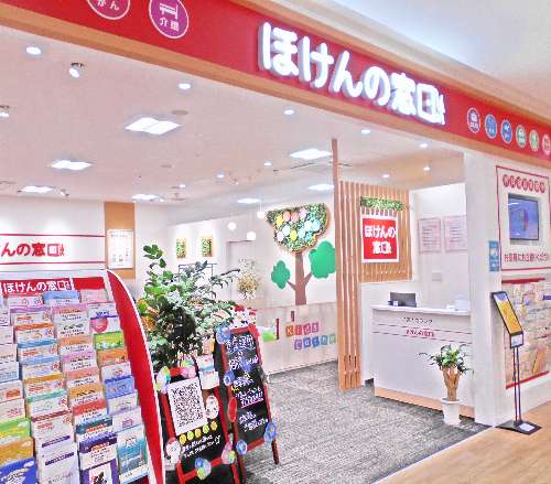 イオンモール秋田店