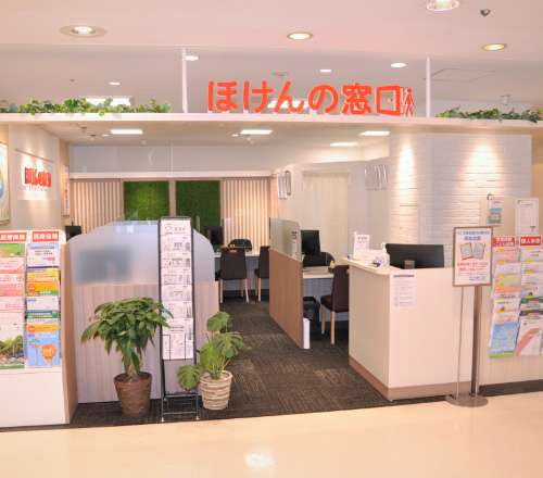 そごう横浜店