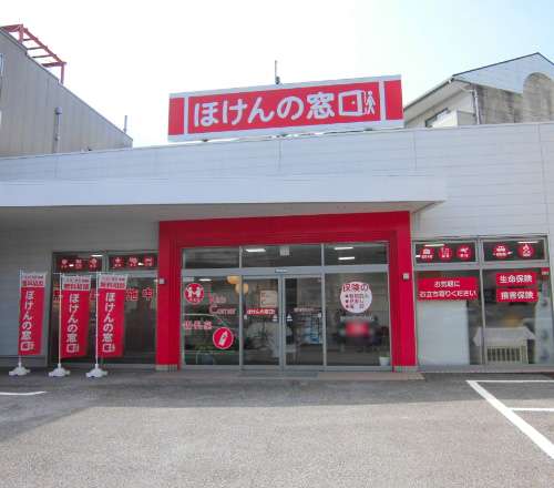高知愛宕山店