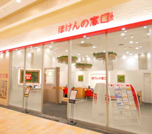 イオンモール浜松志都呂店
