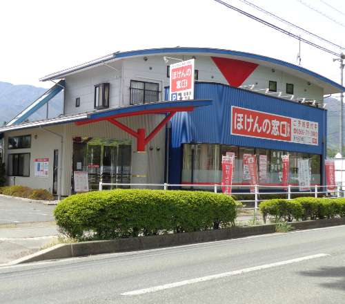 南信州店
