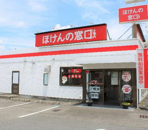 西那須野店