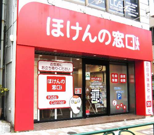 新小岩店