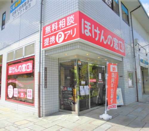 今福鶴見店