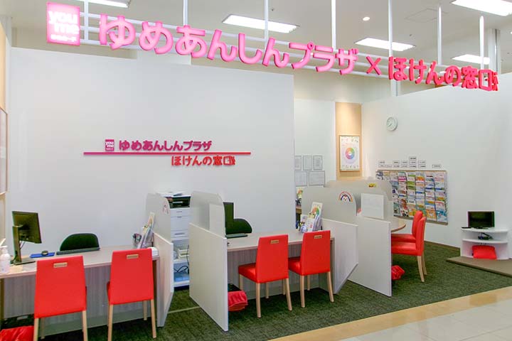 ゆめタウン光の森店