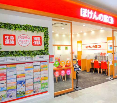 名古屋則武新町店