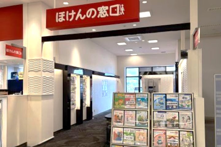 イオンタウン湖南店