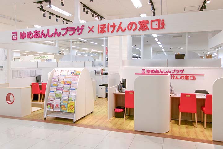 ゆめタウン博多店