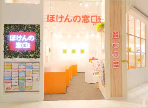 プレ葉ウォーク浜北店