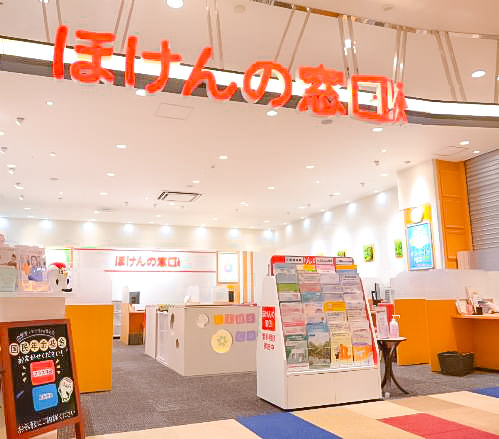 イオンモール岡山店