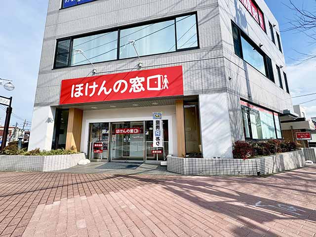 たまプラーザ店