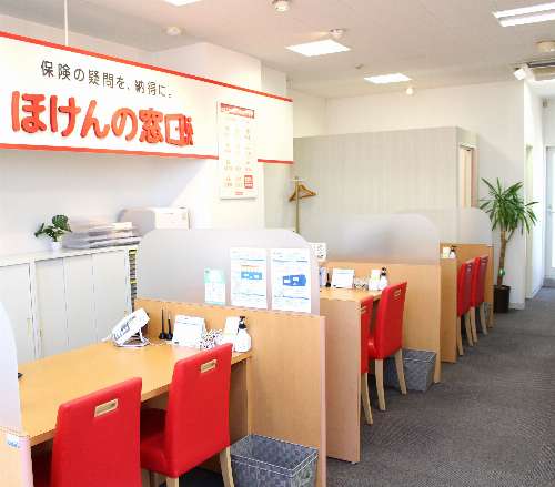 溝の口店
