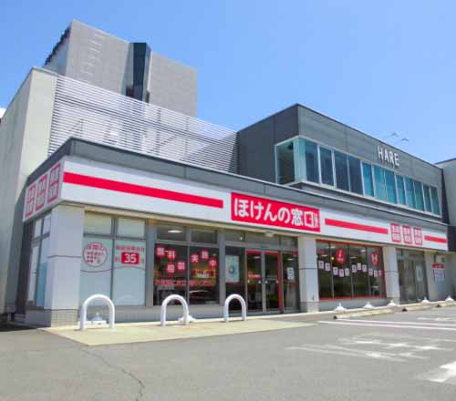 高松レインボー通店