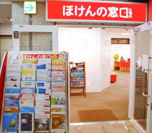 江坂店