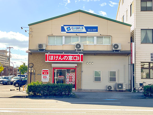 和歌山三年坂通店