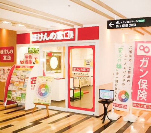 新さっぽろｄｕｏ店