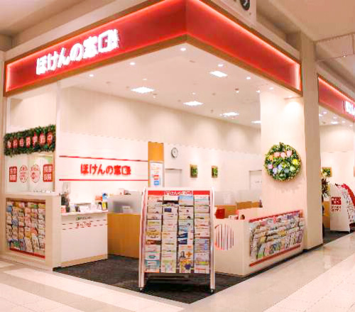 イオンモール札幌苗穂店