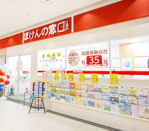 ラスパ白山店