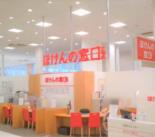 イオンタウン彦根店