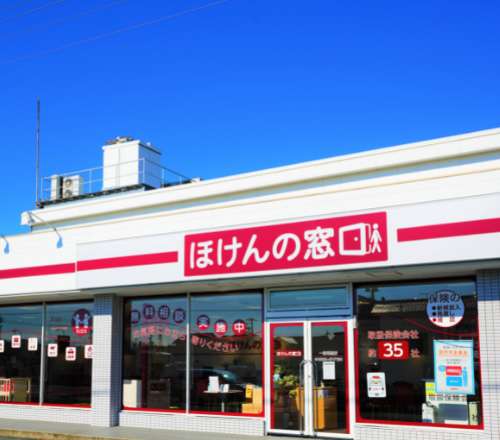 一宮尾西店