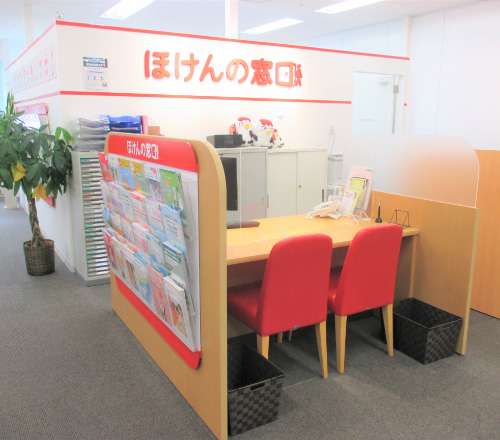 上大岡店
