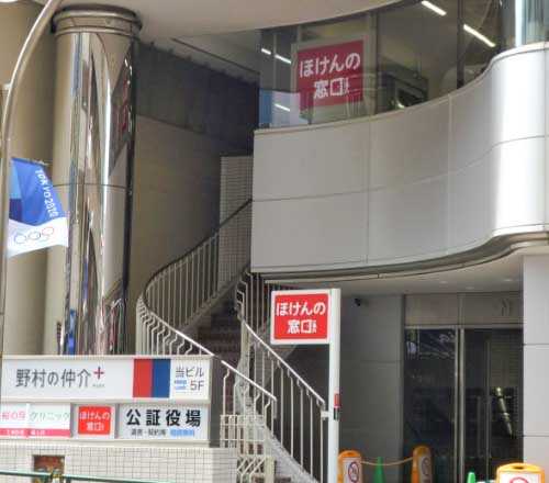 高田馬場店