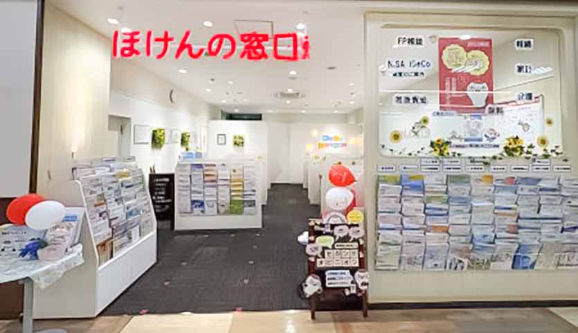 ジョイフル本田ニューポートひたちなか店