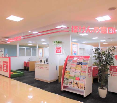マルイファミリー溝口店