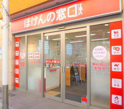 小岩店