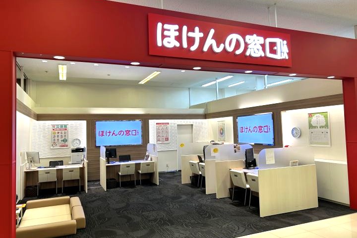 ゆめマート大江店