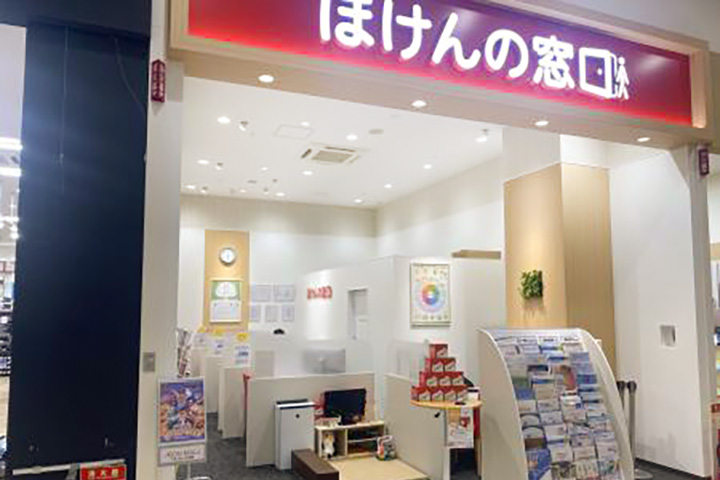 イオンモール石巻店