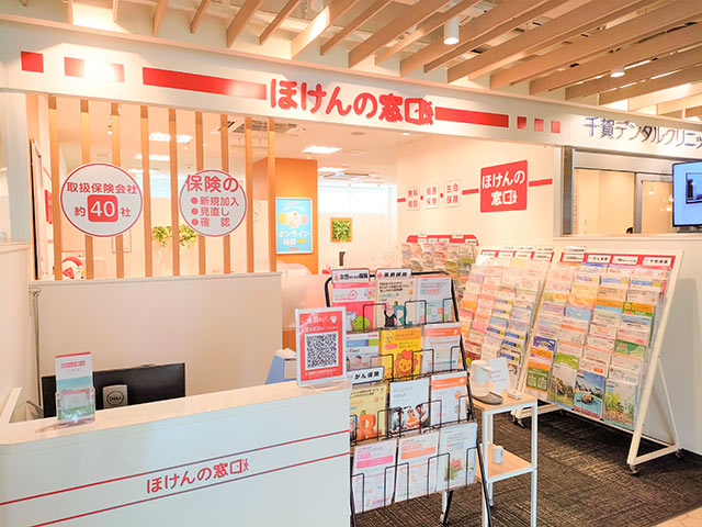 アトレヴィ巣鴨店