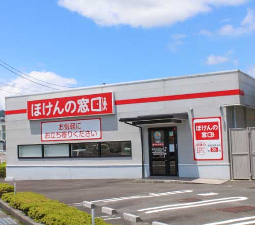 四万十ショッピングガーデン店