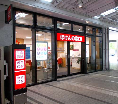 東京スカイツリータウン・ソラマチ店